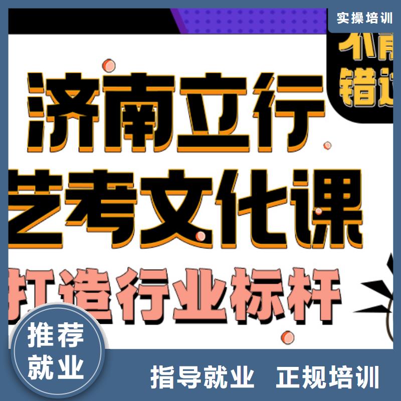 【舞蹈艺考培训】-视频-河北省承德市立行学校【舞蹈艺考培训】可服务区域滦平|平泉|邯郸|唐山|衡水|张家口|秦皇岛|沧州等