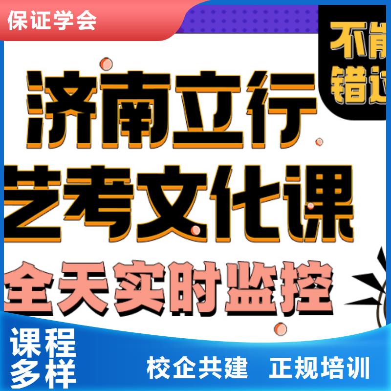 【舞蹈艺考培训】-视频-河北省承德市立行学校【舞蹈艺考培训】可服务区域滦平|平泉|邯郸|唐山|衡水|张家口|秦皇岛|沧州等