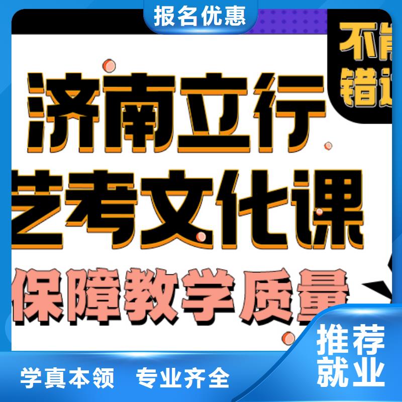 【舞蹈艺考培训】-视频-河北省承德市立行学校【舞蹈艺考培训】可服务区域滦平|平泉|邯郸|唐山|衡水|张家口|秦皇岛|沧州等