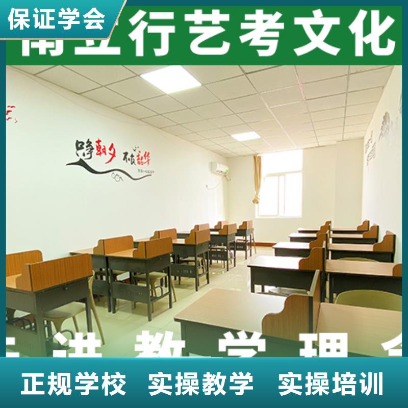 艺考文化课机构师资力量强 立行学校艺考文化课培训(黄冈市分公司)