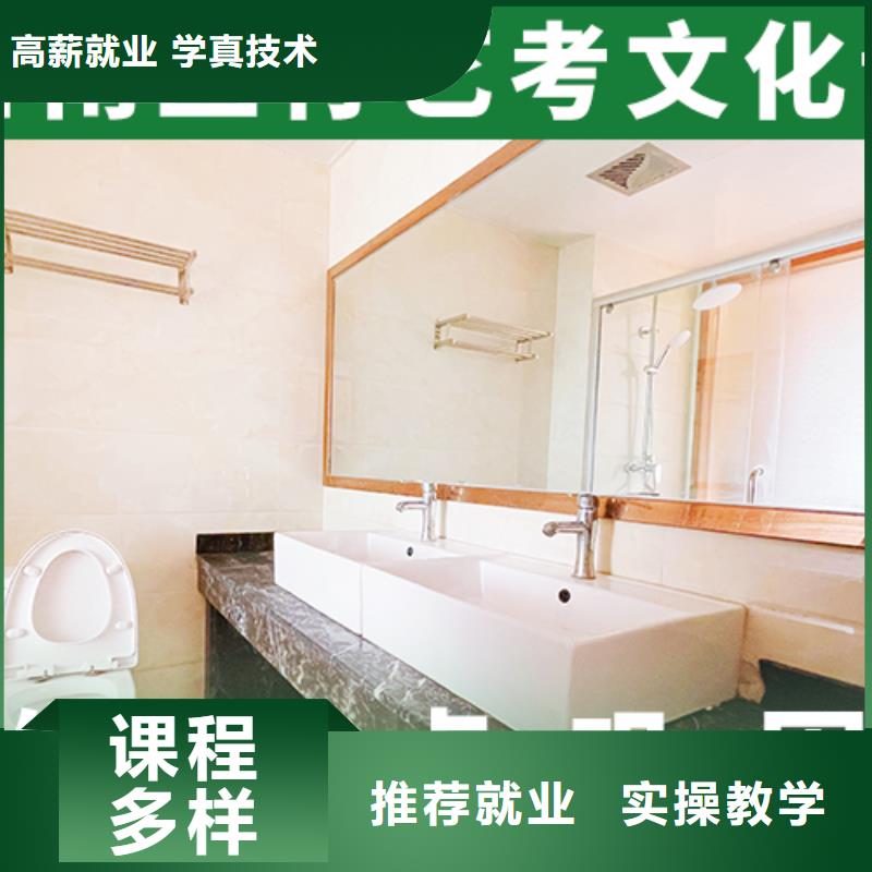 【舞蹈艺考培训】-视频-河北省承德市立行学校【舞蹈艺考培训】可服务区域滦平|平泉|邯郸|唐山|衡水|张家口|秦皇岛|沧州等