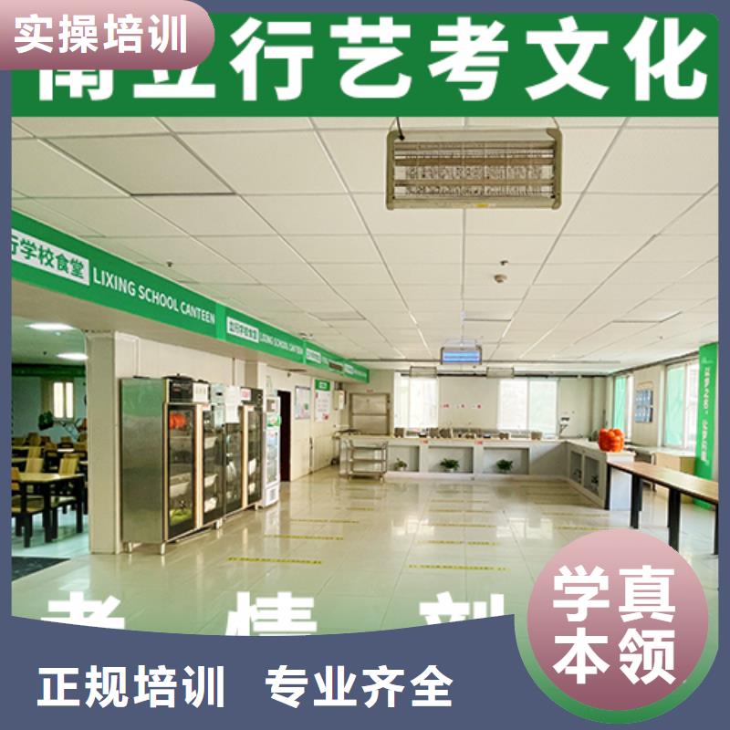 【舞蹈艺考培训】-视频-河北省承德市立行学校【舞蹈艺考培训】可服务区域滦平|平泉|邯郸|唐山|衡水|张家口|秦皇岛|沧州等