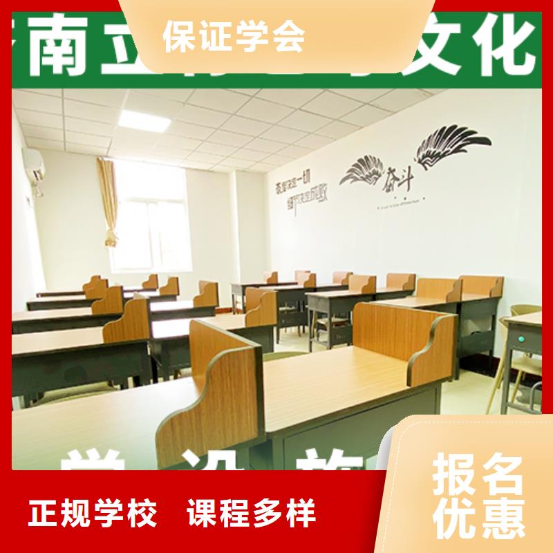 艺考文化课机构师资力量强 立行学校艺考文化课培训(黄冈市分公司)
