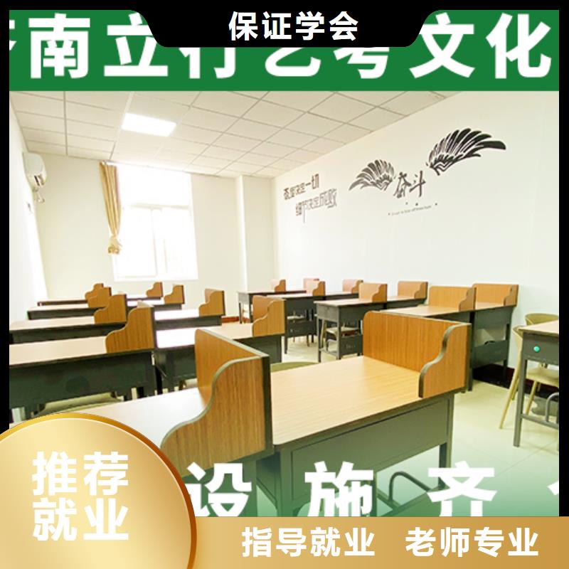 【舞蹈艺考培训】-视频-河北省承德市立行学校【舞蹈艺考培训】可服务区域滦平|平泉|邯郸|唐山|衡水|张家口|秦皇岛|沧州等