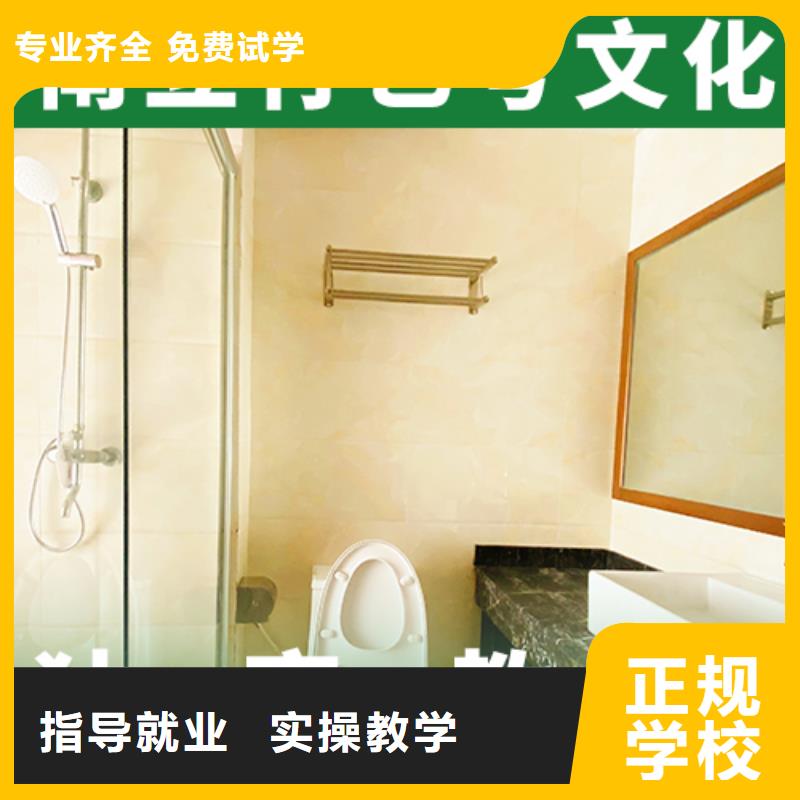 高三文化课补习机构的报名时间
