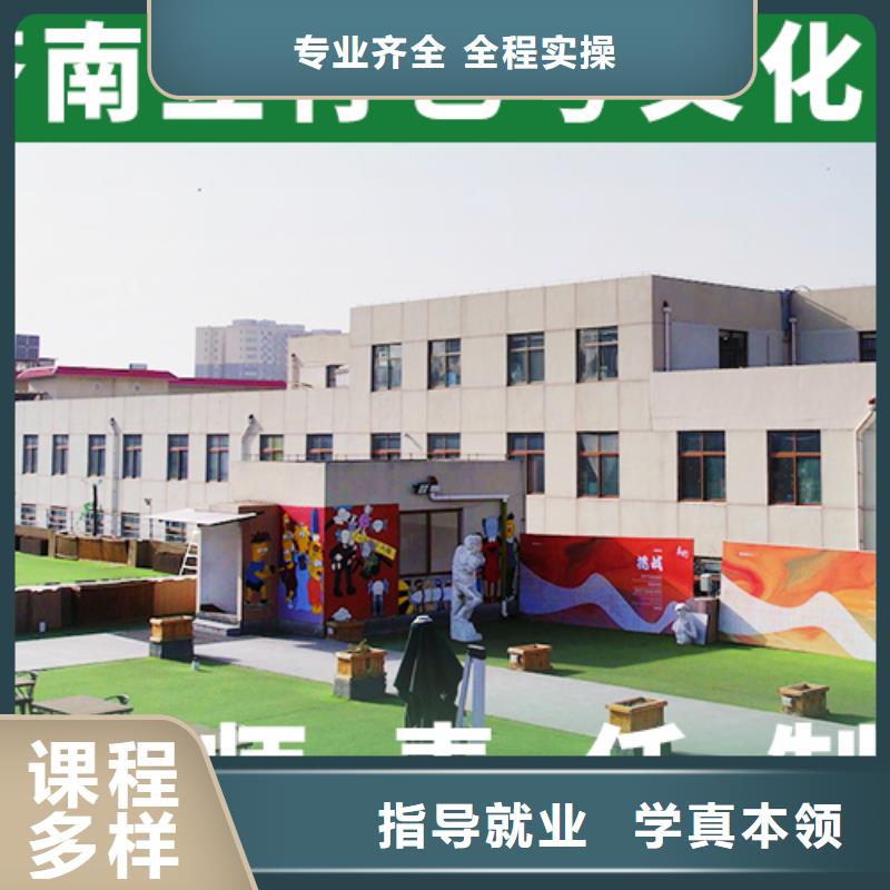 艺考文化课_美术生文化课培训就业不担心