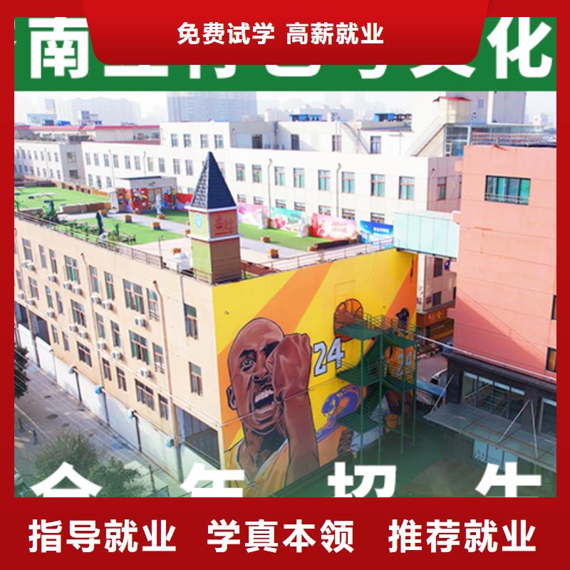 艺考文化课高考复读晚上班理论+实操