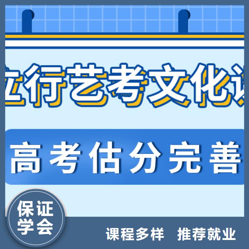 立行学校艺考文化课【【高考小班教学】】实操教学-业务覆盖区域|右江|田东|贺州|河池|玉林|南宁|贵港|桂林-阿奇乐乐