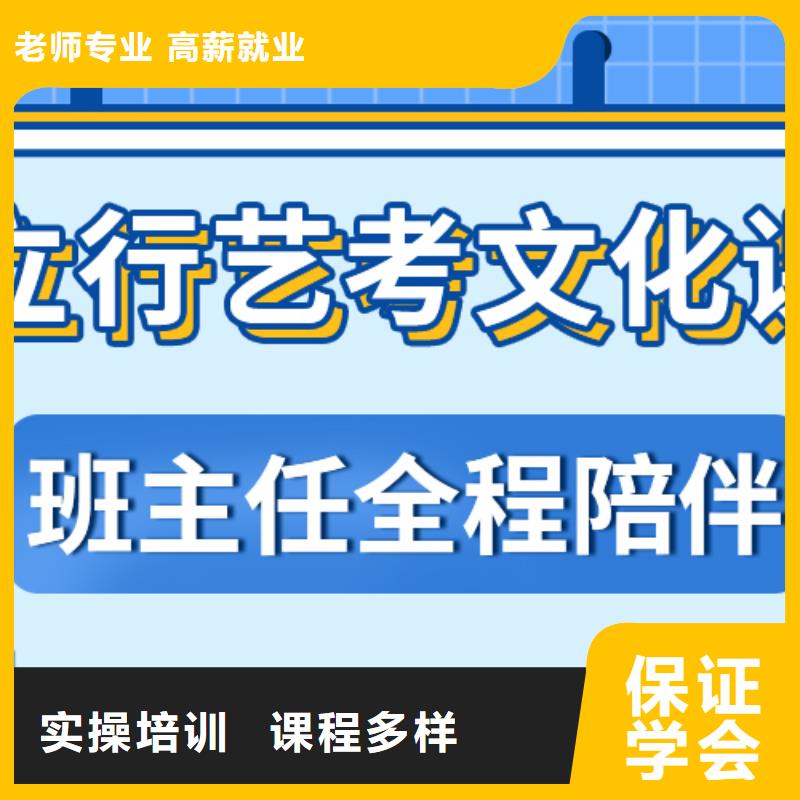 【舞蹈艺考培训】视频-【舞蹈艺考培训】-广西省北海市铁山港|银海|来宾|河池|百色|钦州|贵港|柳州【同城】货源