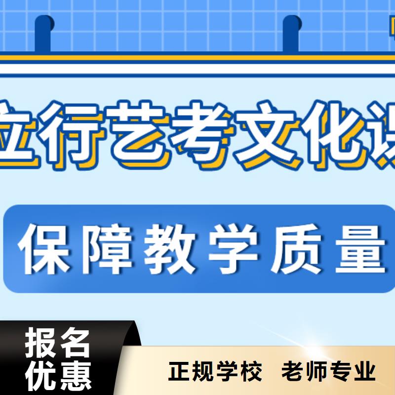 【舞蹈艺考培训】-视频-【舞蹈艺考培训】_山西省长治市市场覆盖平顺|武乡|运城|临汾|阳泉|太原|大同等