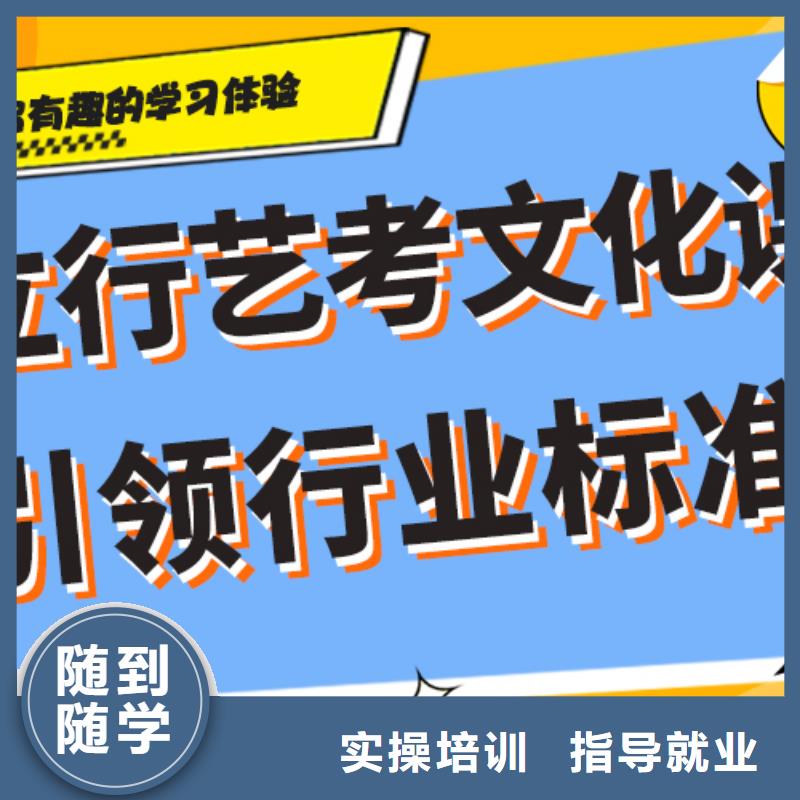 高中复读补习学校小班制的报名条件