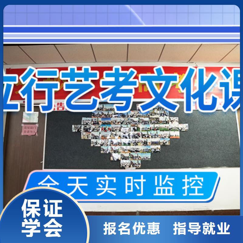 高三文化课补习机构的报名时间