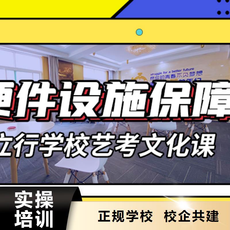 高考文化课辅导集训前五有没有在那边学习的来说下实际情况的？