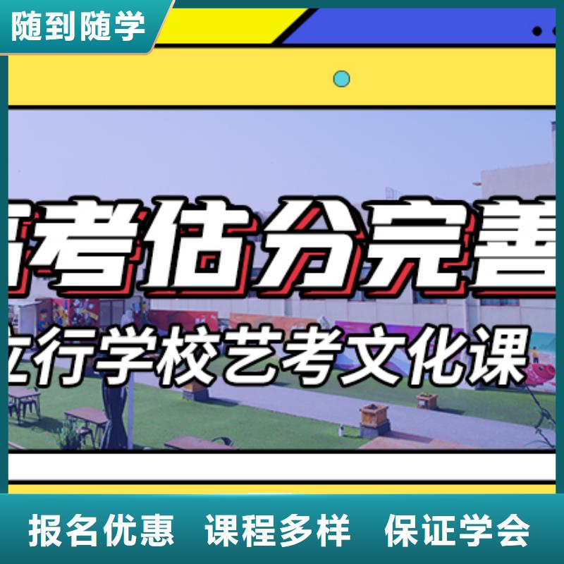 （五分钟前更新）高三文化课培训学校