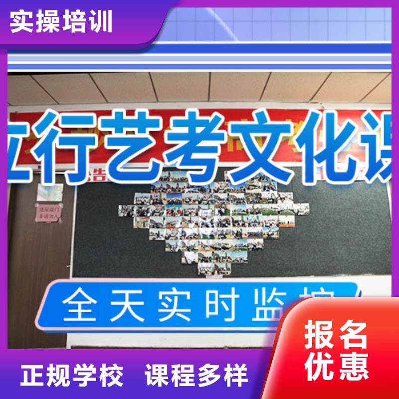 【舞蹈艺考培训】视频-乌海|包头|乌兰察布|呼伦贝尔立行学校【舞蹈艺考培训】_ 立行学校艺考文化课培训(锡林郭勒市分公司)