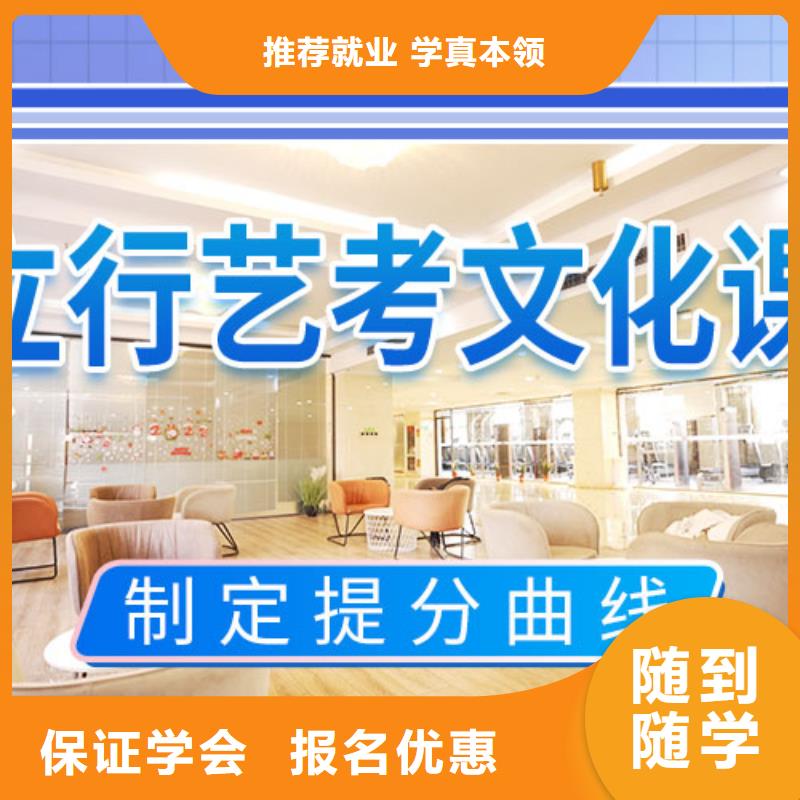 【舞蹈艺考培训】视频-乌海|包头|乌兰察布|呼伦贝尔立行学校【舞蹈艺考培训】_ 立行学校艺考文化课培训(锡林郭勒市分公司)