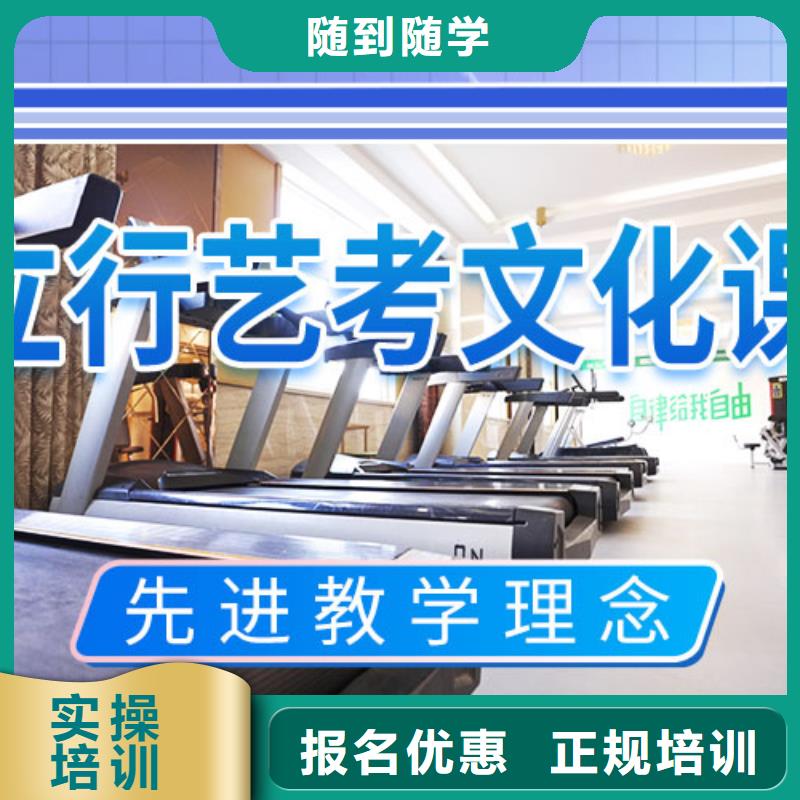 【舞蹈艺考培训】视频-乌海|包头|乌兰察布|呼伦贝尔立行学校【舞蹈艺考培训】_ 立行学校艺考文化课培训(锡林郭勒市分公司)