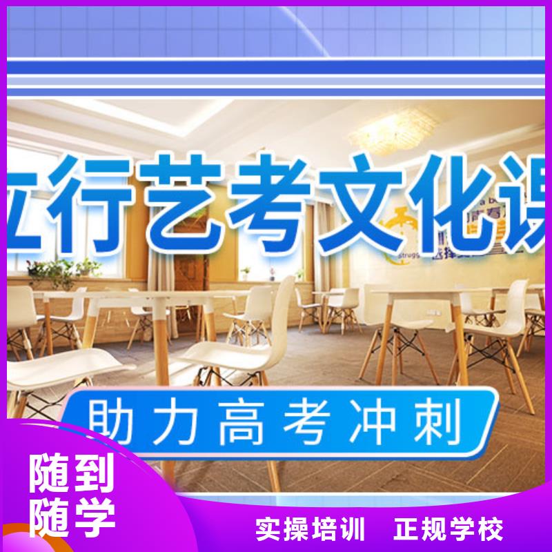 【舞蹈艺考培训】视频-乌海|包头|乌兰察布|呼伦贝尔立行学校【舞蹈艺考培训】_ 立行学校艺考文化课培训(锡林郭勒市分公司)