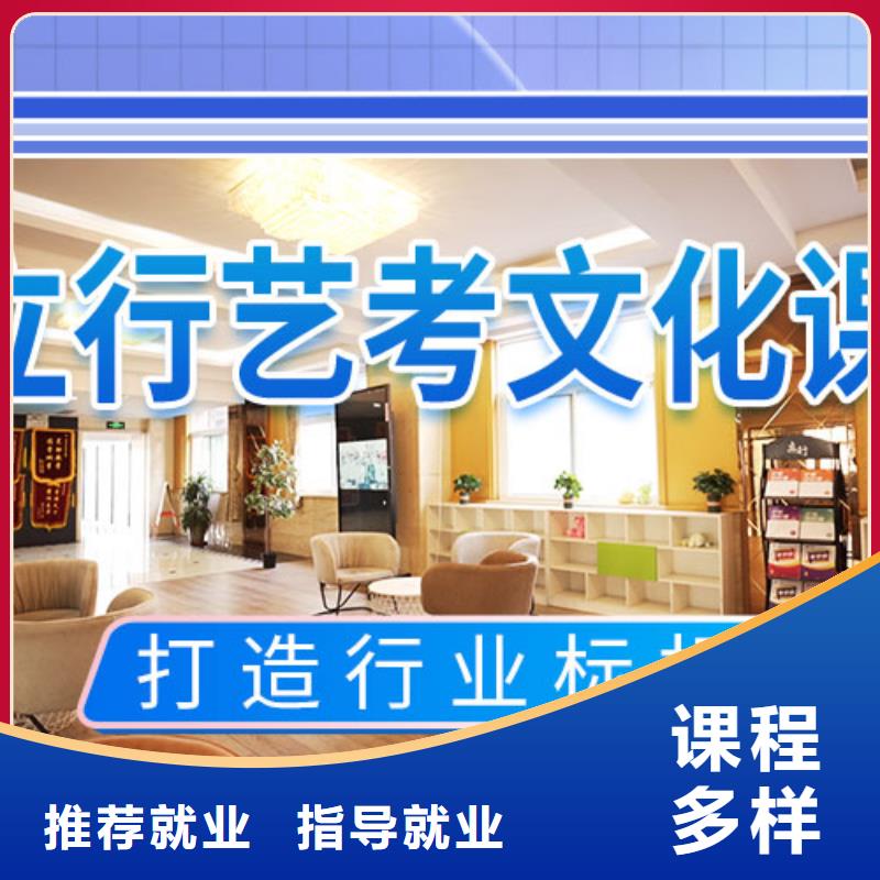 【舞蹈艺考培训】-视频-【舞蹈艺考培训】|辽源市|东辽|东丰|四平|延边|通化|吉林|长春
