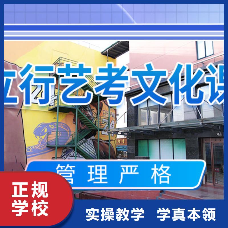 【舞蹈艺考培训】视频-【舞蹈艺考培训】-吉林省辽源市东辽|东丰|四平|延边|长春|通化|吉林(同城)经销商