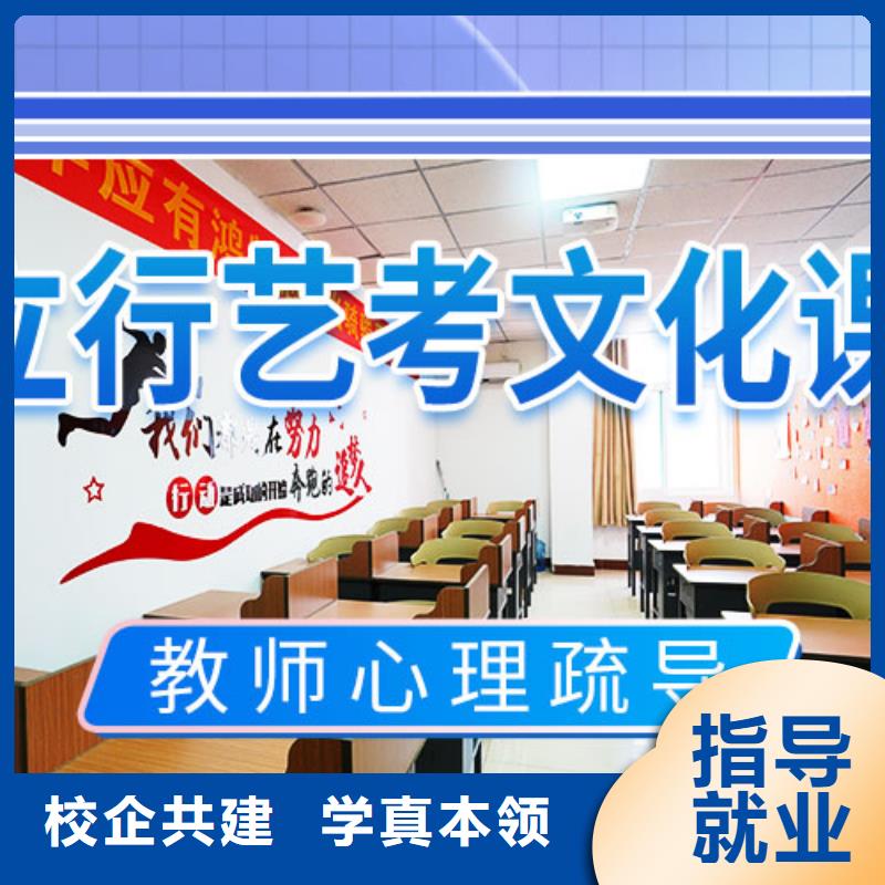 【舞蹈艺考培训】视频-【舞蹈艺考培训】-吉林省辽源市东辽|东丰|四平|延边|长春|通化|吉林(同城)经销商