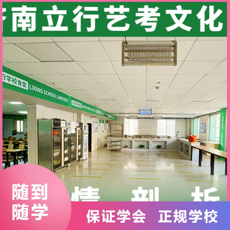 【舞蹈艺考培训】视频-【舞蹈艺考培训】-吉林省辽源市东辽|东丰|四平|延边|长春|通化|吉林(同城)经销商