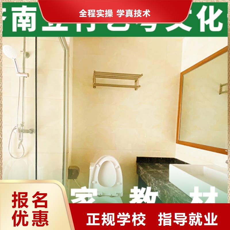 【舞蹈艺考培训】视频-【舞蹈艺考培训】-吉林省辽源市东辽|东丰|四平|延边|长春|通化|吉林(同城)经销商