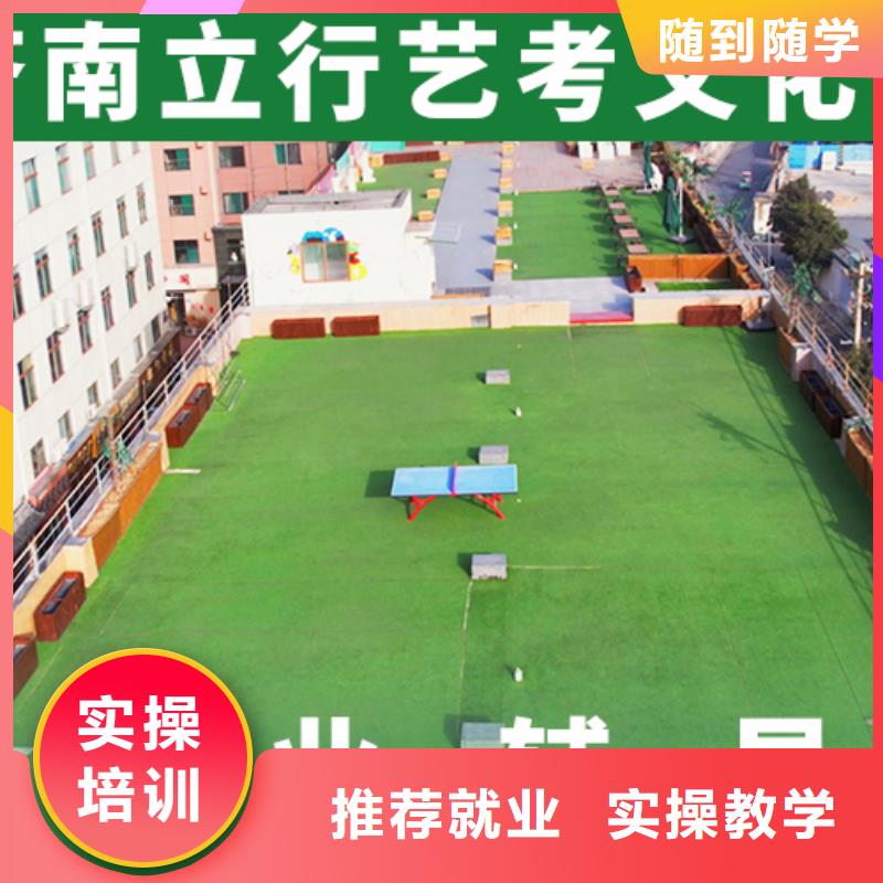 【舞蹈艺考培训】视频-【舞蹈艺考培训】-吉林省辽源市东辽|东丰|四平|延边|长春|通化|吉林(同城)经销商