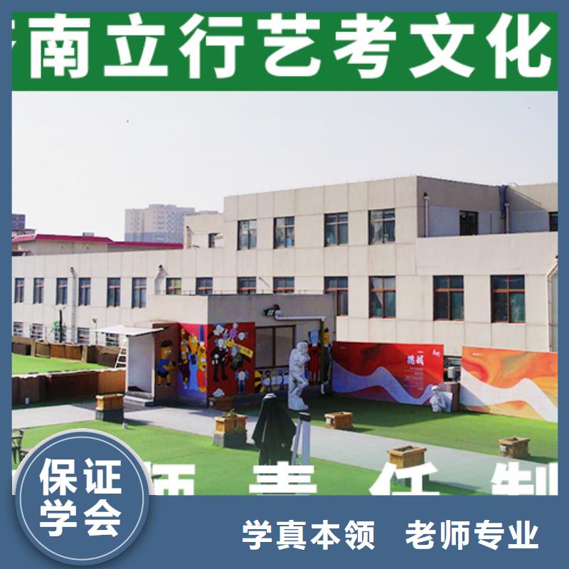 【舞蹈艺考培训】-视频-【舞蹈艺考培训】|辽源市|东辽|东丰|四平|延边|通化|吉林|长春
