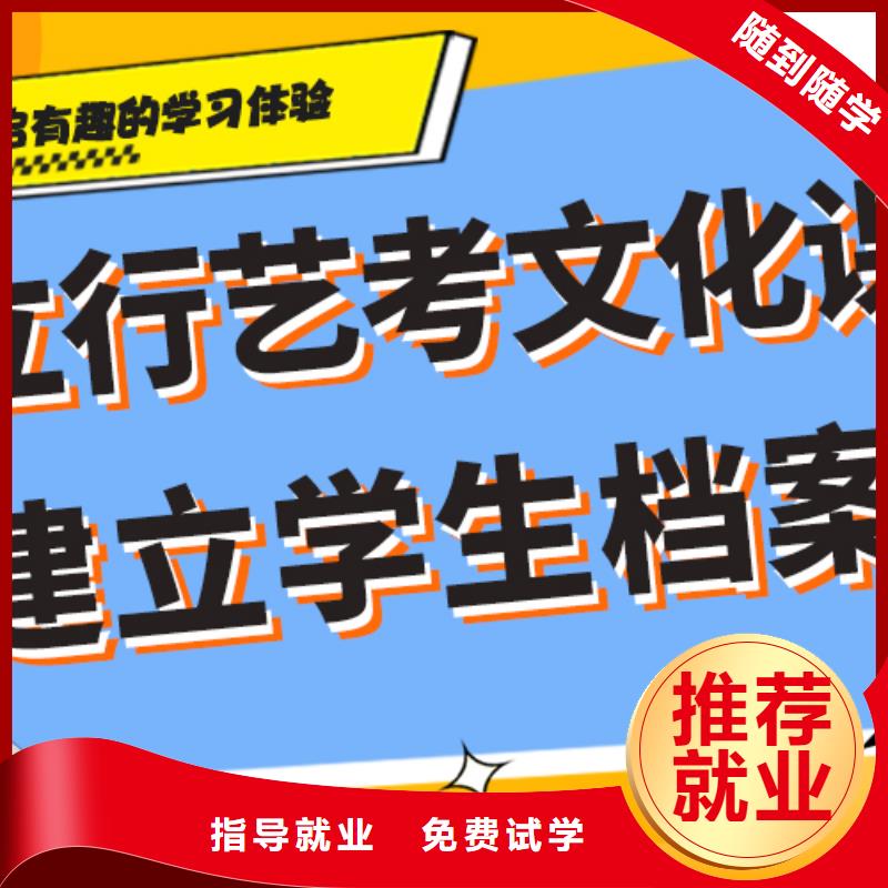 【舞蹈艺考培训】视频-乌海|包头|乌兰察布|呼伦贝尔立行学校【舞蹈艺考培训】_ 立行学校艺考文化课培训(锡林郭勒市分公司)