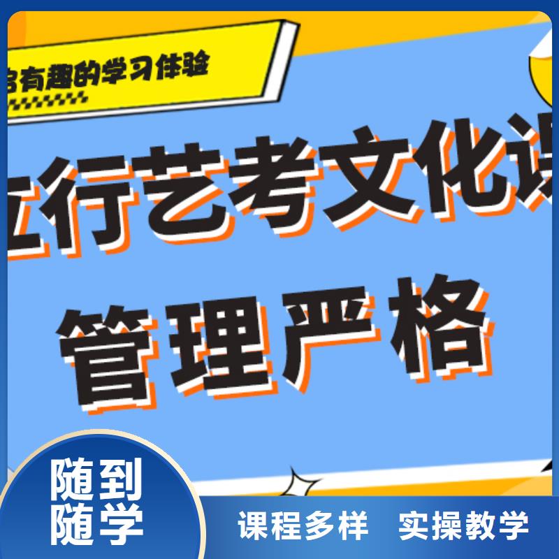 【舞蹈艺考培训】视频-乌海|包头|乌兰察布|呼伦贝尔立行学校【舞蹈艺考培训】_ 立行学校艺考文化课培训(锡林郭勒市分公司)