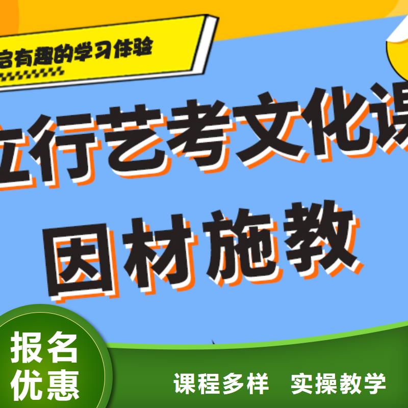 【舞蹈艺考培训】-视频-【舞蹈艺考培训】|辽源市|东辽|东丰|四平|延边|通化|吉林|长春