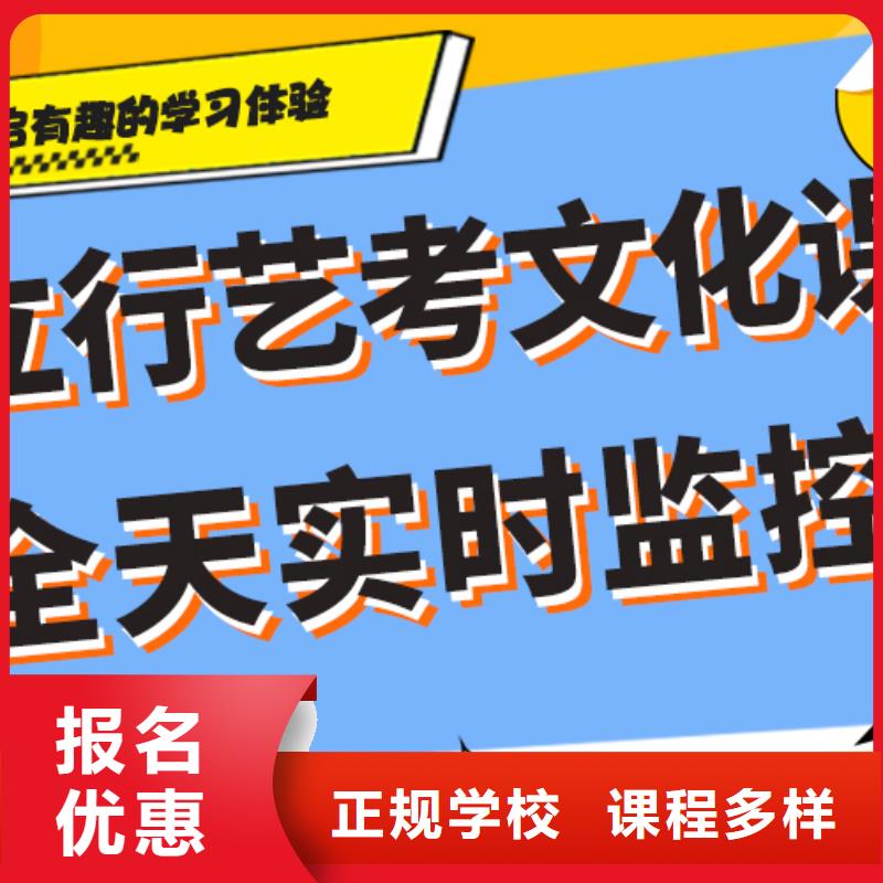 【舞蹈艺考培训】-视频-【舞蹈艺考培训】|辽源市|东辽|东丰|四平|延边|通化|吉林|长春