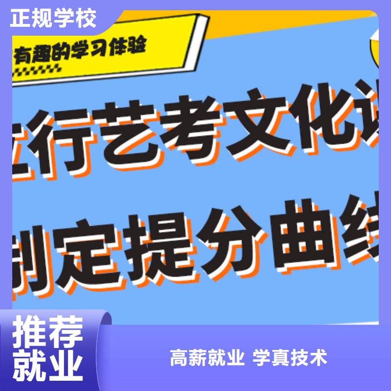 【舞蹈艺考培训】-视频-【舞蹈艺考培训】|辽源市|东辽|东丰|四平|延边|通化|吉林|长春