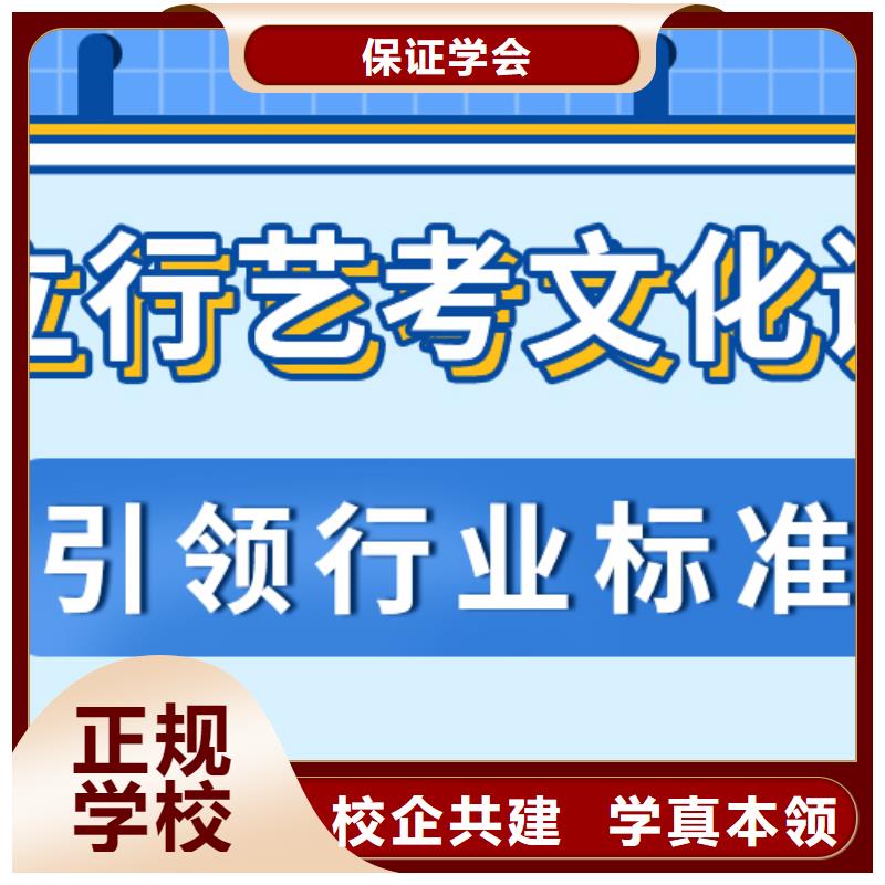【舞蹈艺考培训】视频-乌海|包头|乌兰察布|呼伦贝尔立行学校【舞蹈艺考培训】_ 立行学校艺考文化课培训(锡林郭勒市分公司)
