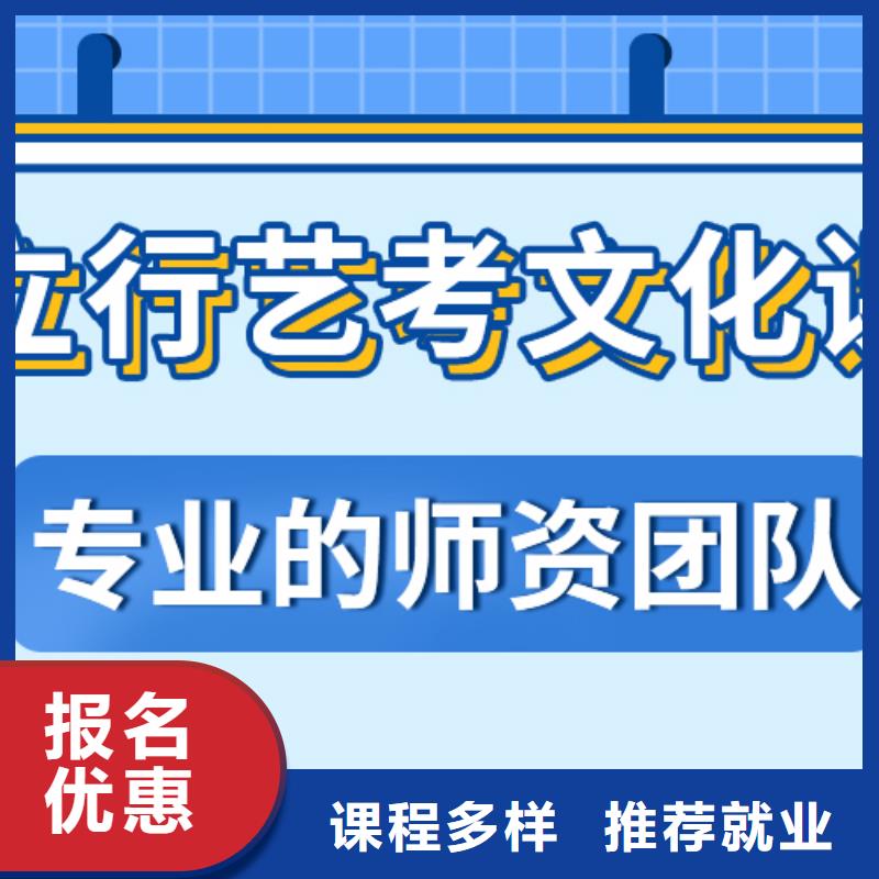 【舞蹈艺考培训】视频-【舞蹈艺考培训】-吉林省辽源市东辽|东丰|四平|延边|长春|通化|吉林(同城)经销商