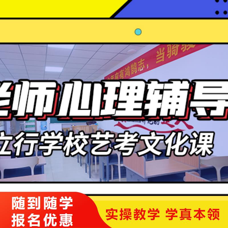 住宿式高中复读补习学校进去困难吗？