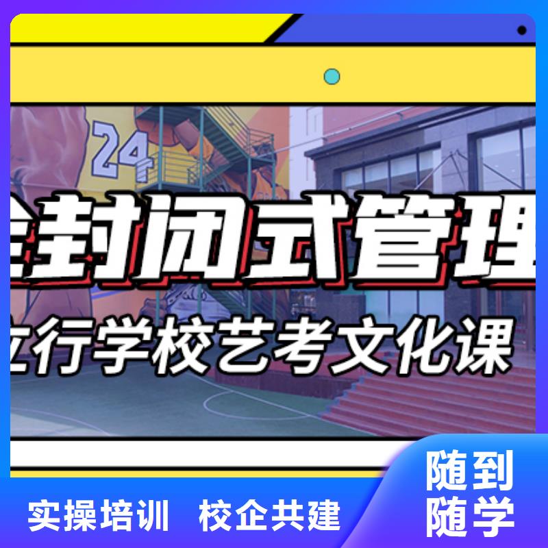 住宿式高中复读补习学校进去困难吗？