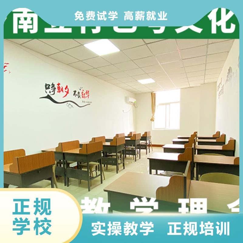 艺考文化课集训班_艺术专业日常训练就业