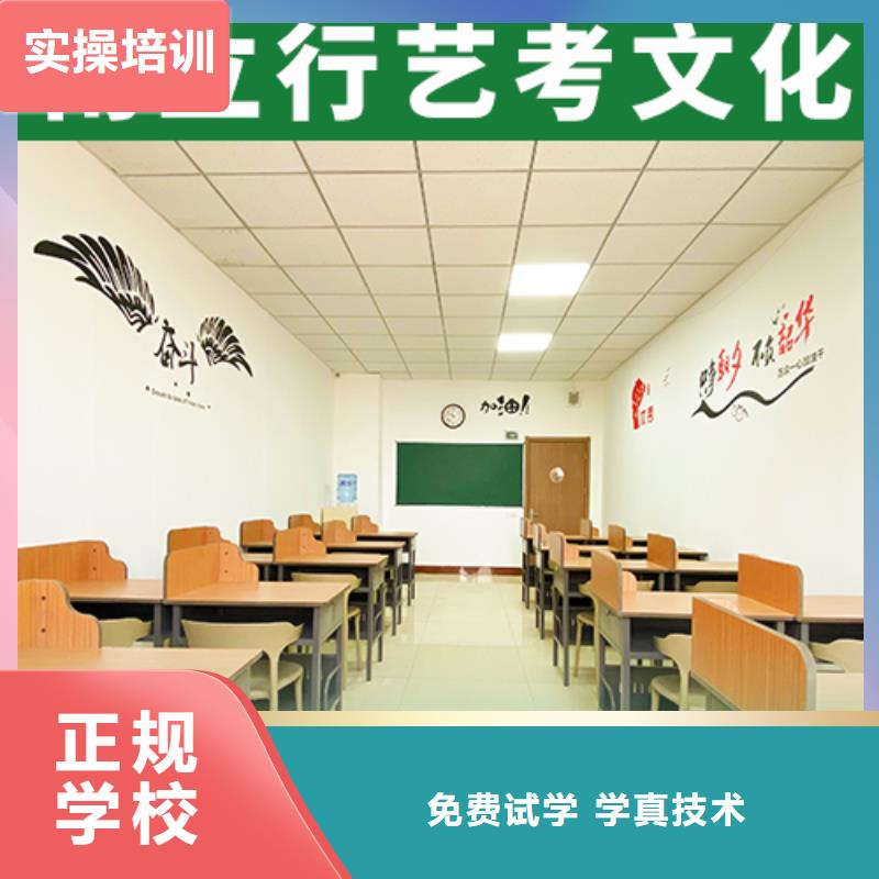 高三复读集训学校多少钱