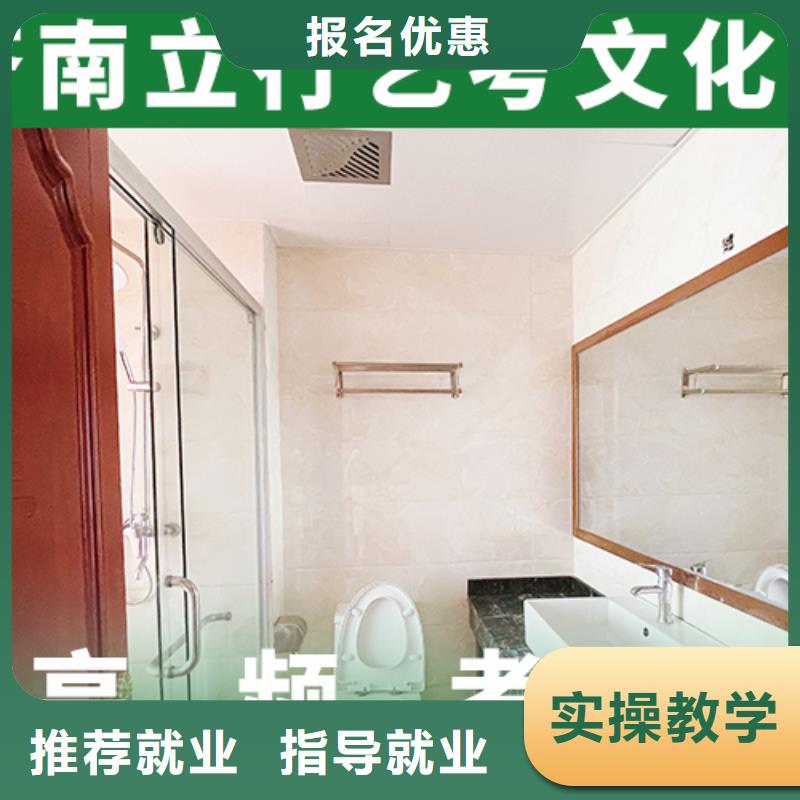 艺考文化课集训班高考课程多样