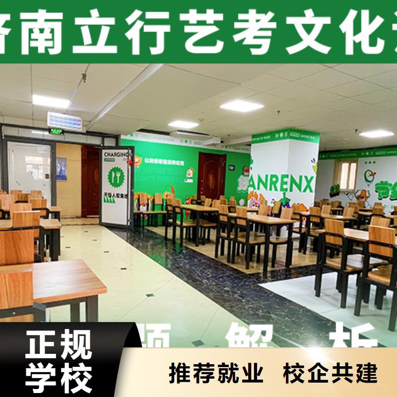【舞蹈艺考培训】视频-盂县|平定|太原|晋中|吕梁|晋城|朔州|大同立行学校【舞蹈艺考培训】_ 立行学校艺考文化课培训(阳泉市分公司)