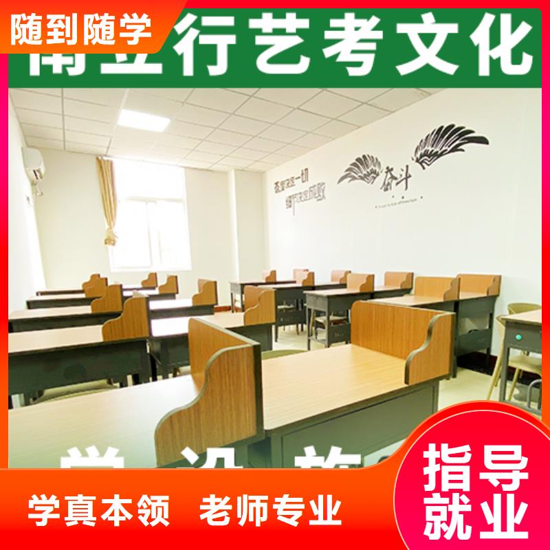 住宿条件好的高中复读集训学校报名晚不晚