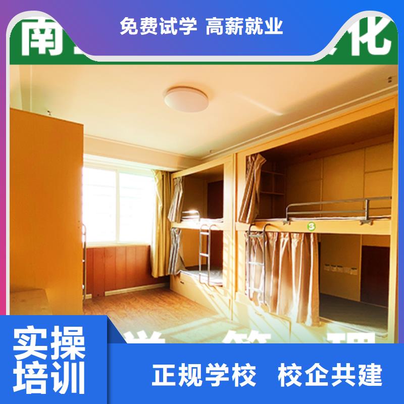 艺考文化课集训班高中化学补习老师专业