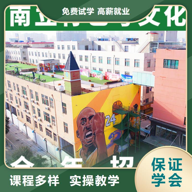 艺考文化课集训班艺考技能+学历