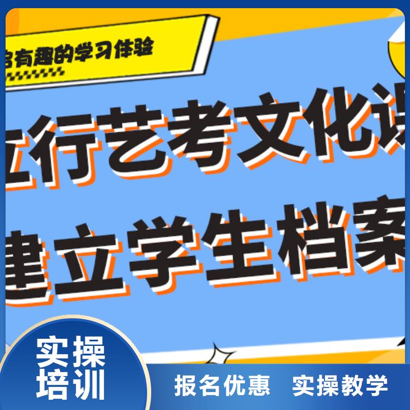 有了解的吗高考文化课辅导集训多少钱