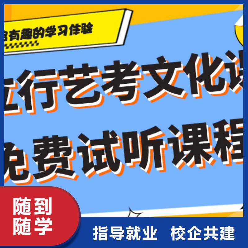 高中复读集训学校什么时候报名