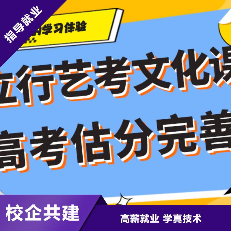 【舞蹈艺考培训】视频-【舞蹈艺考培训】|镇江市|丹徒|丹阳|盐城|南通|连云港|淮安|苏州|徐州|无锡