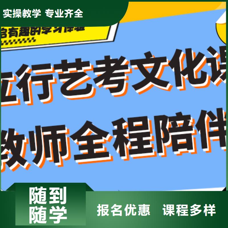 【舞蹈艺考培训】视频-盂县|平定|太原|晋中|吕梁|晋城|朔州|大同立行学校【舞蹈艺考培训】_ 立行学校艺考文化课培训(阳泉市分公司)
