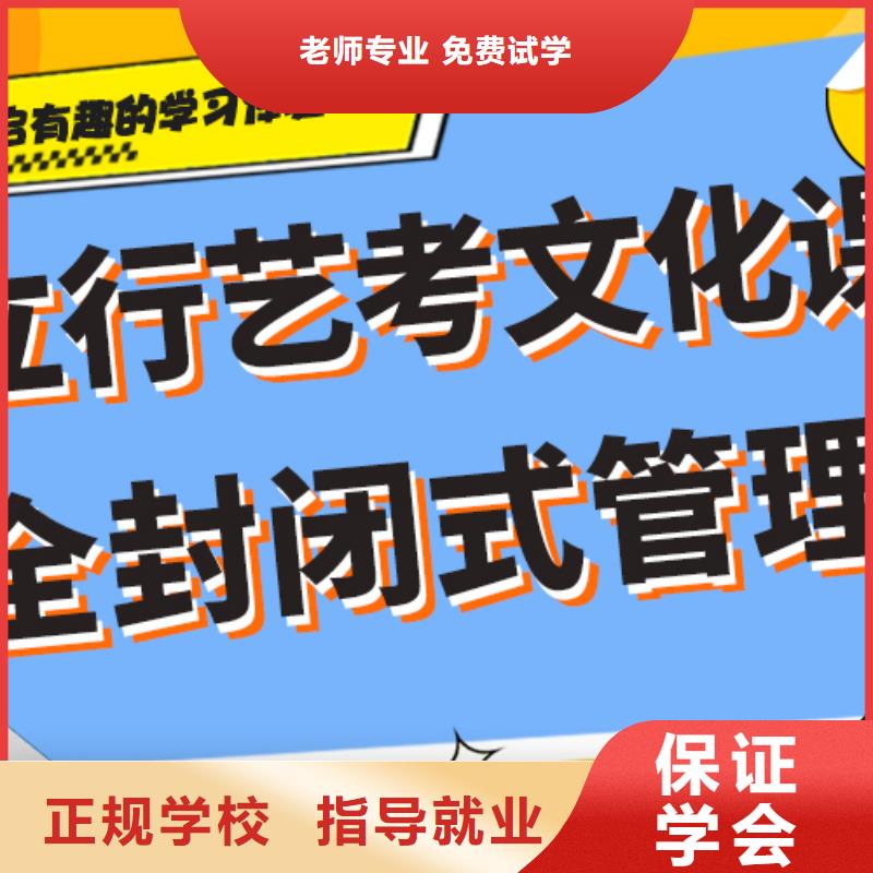 【舞蹈艺考培训】视频-盂县|平定|太原|晋中|吕梁|晋城|朔州|大同立行学校【舞蹈艺考培训】_ 立行学校艺考文化课培训(阳泉市分公司)